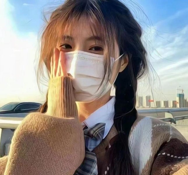 索尼娅与公牛 海报